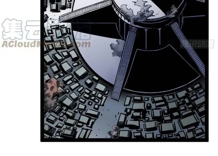 Y Thống Loạn Thế Chapter 26 - 9