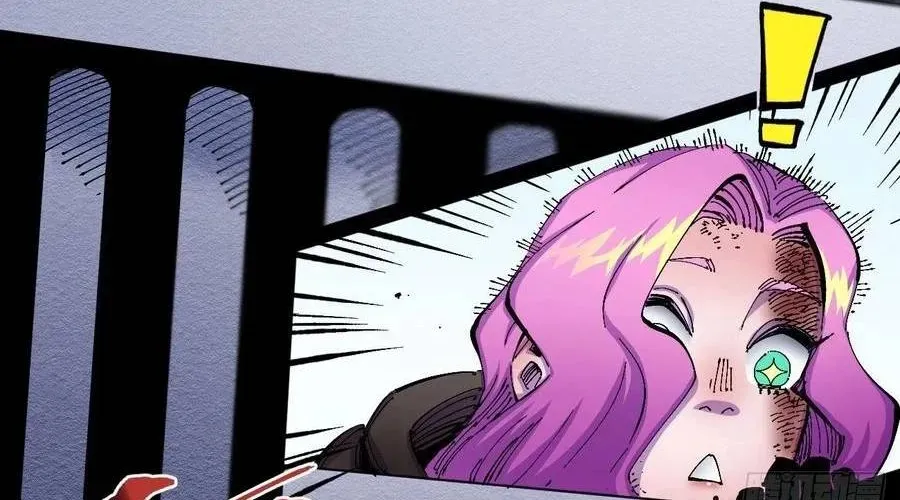 Y Thống Loạn Thế Chapter 30 - 12