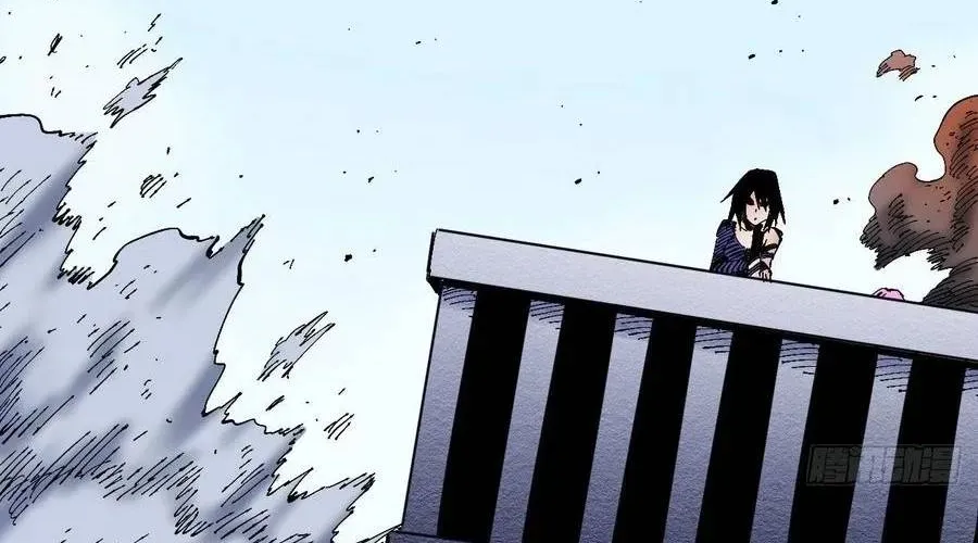 Y Thống Loạn Thế Chapter 30 - 8