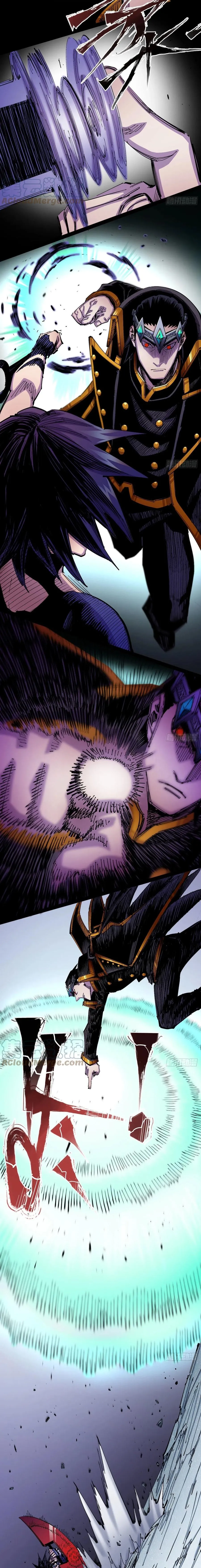 Y Thống Loạn Thế Chapter 33 - 4