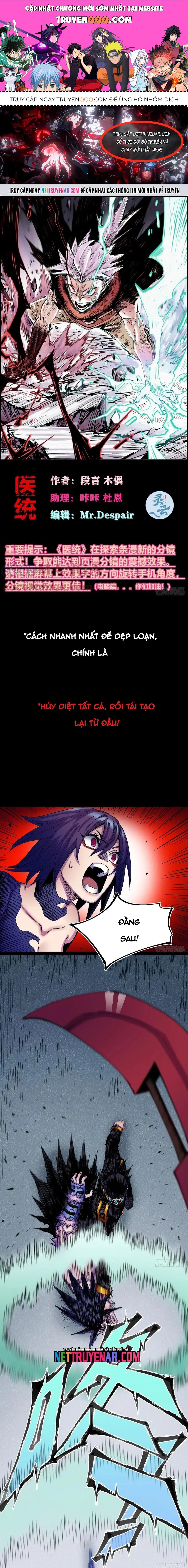 Y Thống Loạn Thế Chapter 35 - 1