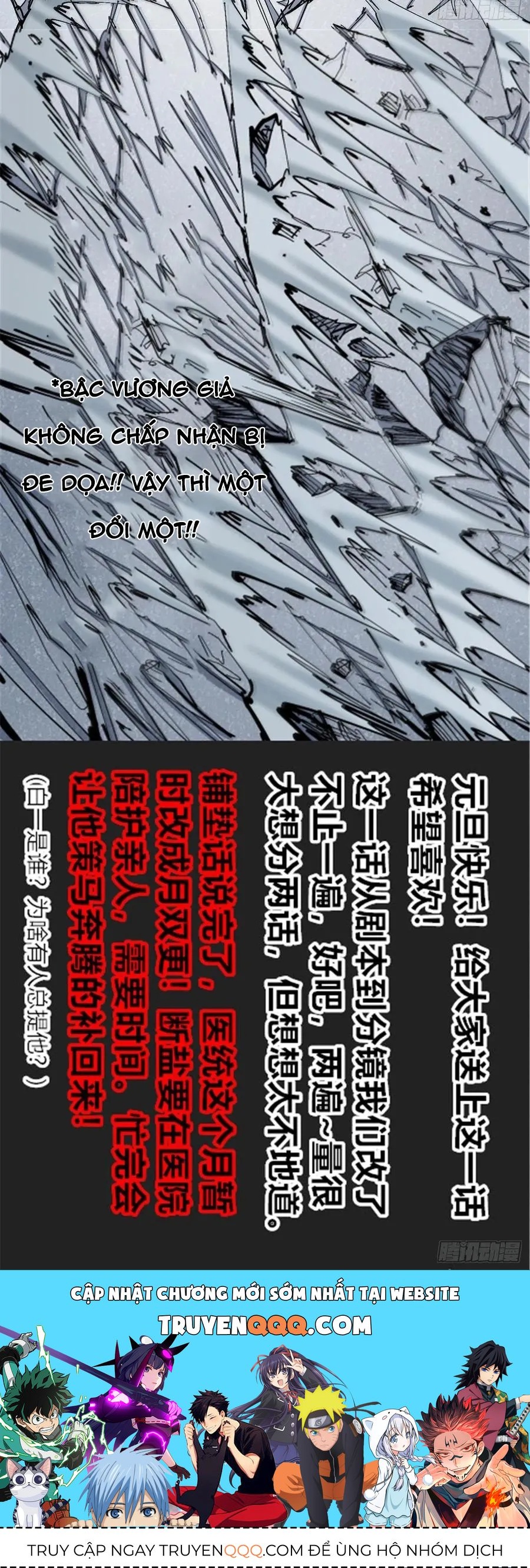 Y Thống Loạn Thế Chapter 35 - 20