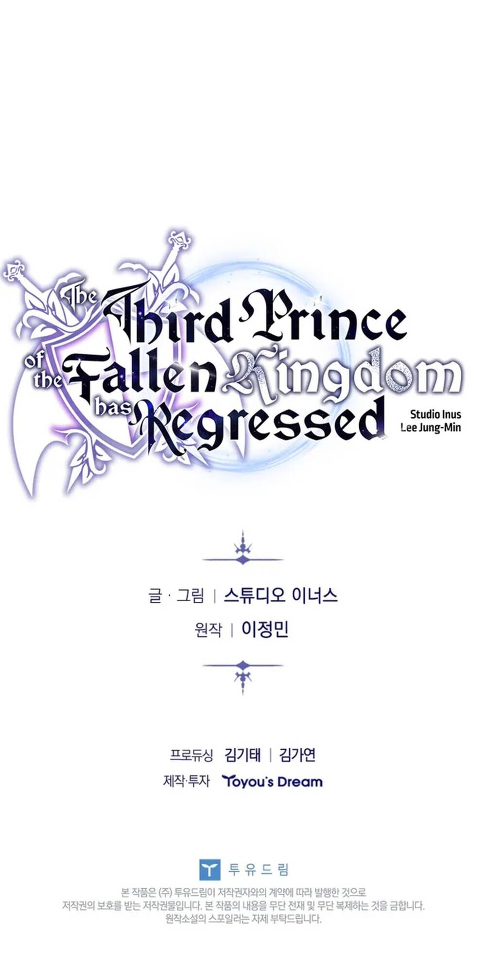 Hoàng Tử Đệ Tam Trở Lại Chapter 36 - 76