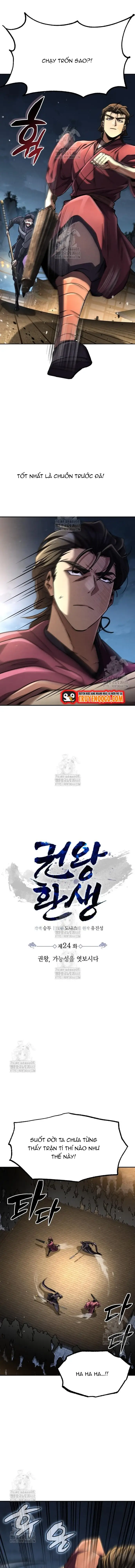 Cao Thủ Quyền Đạo Tái Sinh Chapter 24 - 2