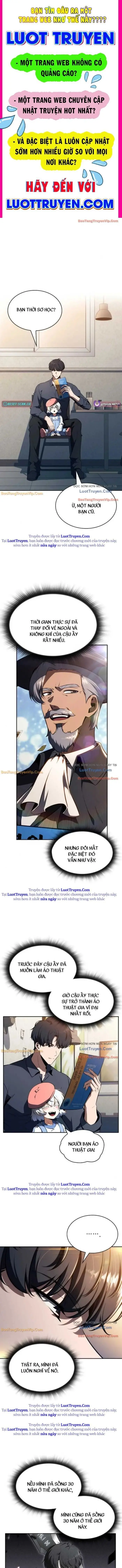 Quán Ăn Nơi Tận Cùng Thế Giới Chapter 26 - 1