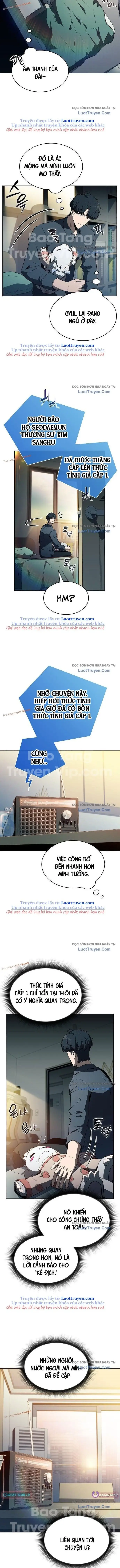 Quán Ăn Nơi Tận Cùng Thế Giới Chapter 25 - 6