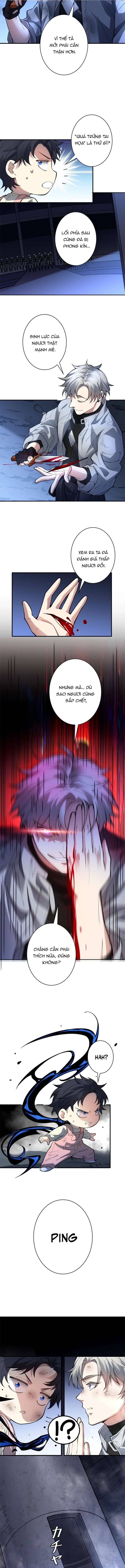 Eraba Reshi Sss-Kyuu Tekigou-Sha Chapter 34 - 7