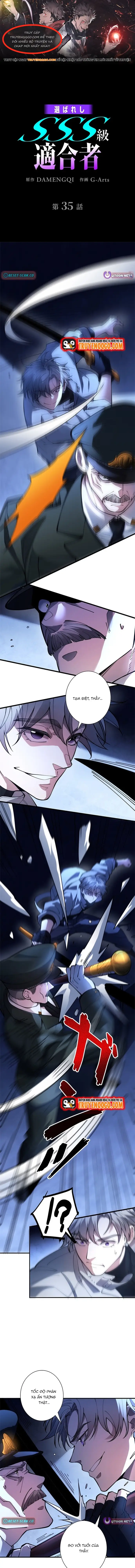 Eraba Reshi Sss-Kyuu Tekigou-Sha Chapter 35 - 1