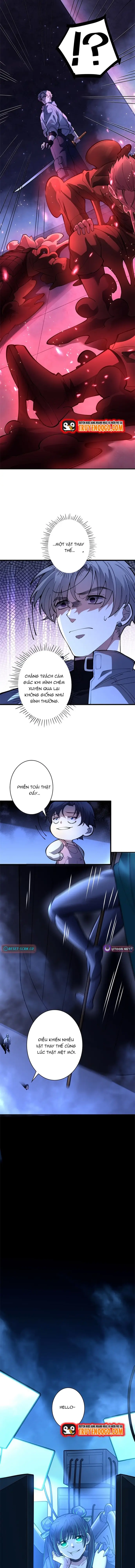 Eraba Reshi Sss-Kyuu Tekigou-Sha Chapter 35 - 7