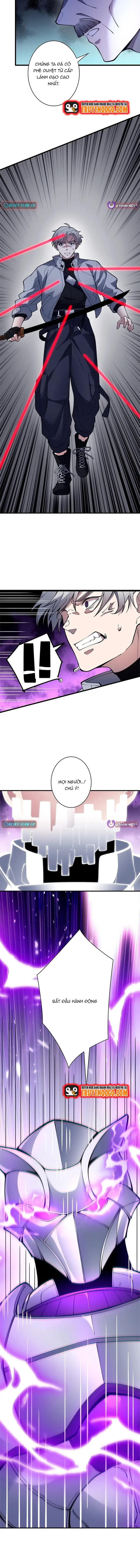 Eraba Reshi Sss-Kyuu Tekigou-Sha Chapter 35 - 10