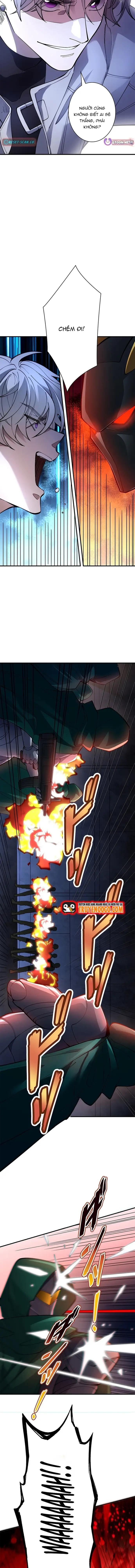 Eraba Reshi Sss-Kyuu Tekigou-Sha Chapter 36 - 2