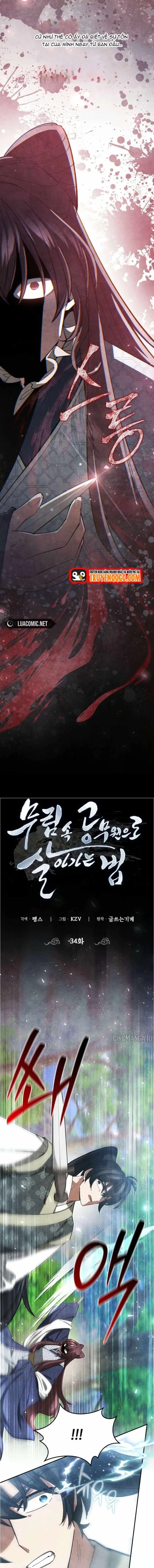 Làm Công Chức Trong Giới Võ Lâm Chapter 34 - 3