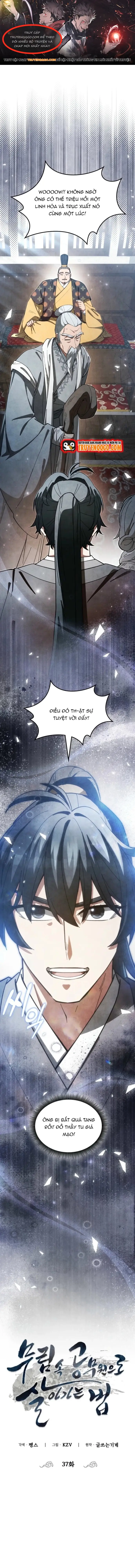 Làm Công Chức Trong Giới Võ Lâm Chapter 37 - 1