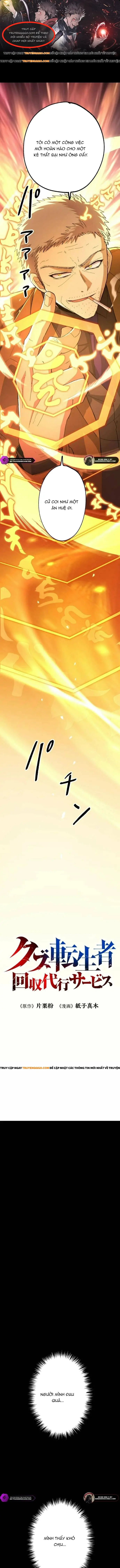 Thợ Săn Hồi Quy Giả Chapter 20 - 1