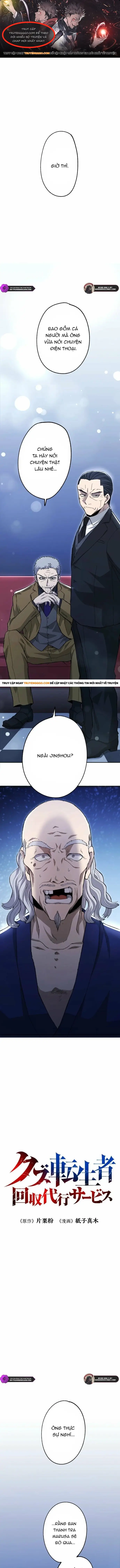 Thợ Săn Hồi Quy Giả Chapter 21 - 1