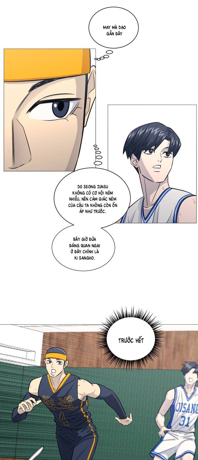 Garbage Time Chapter 171 - 12