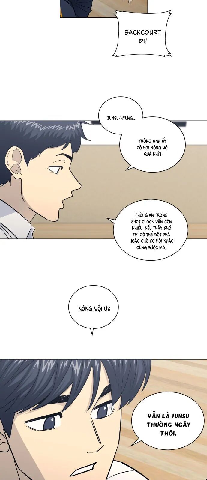 Garbage Time Chapter 171 - 18