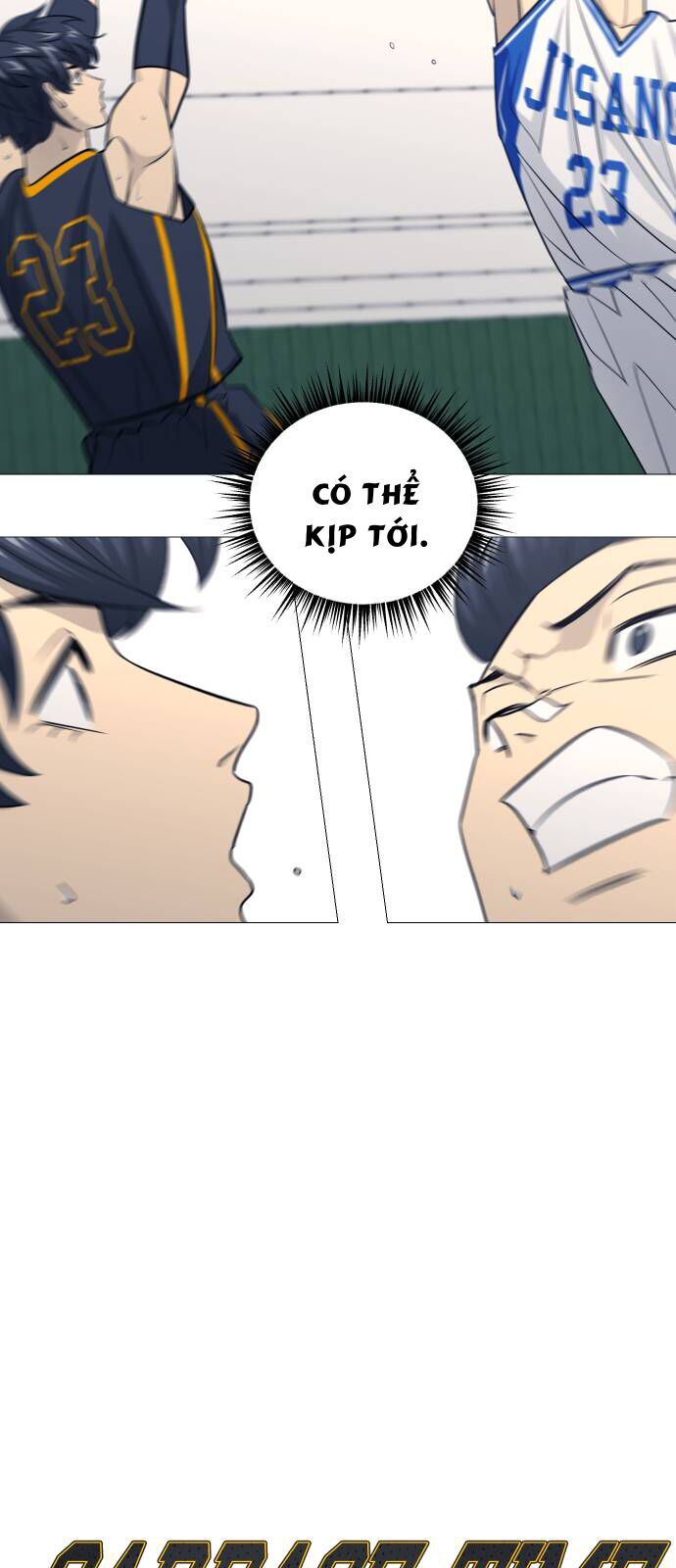 Garbage Time Chapter 171 - 4