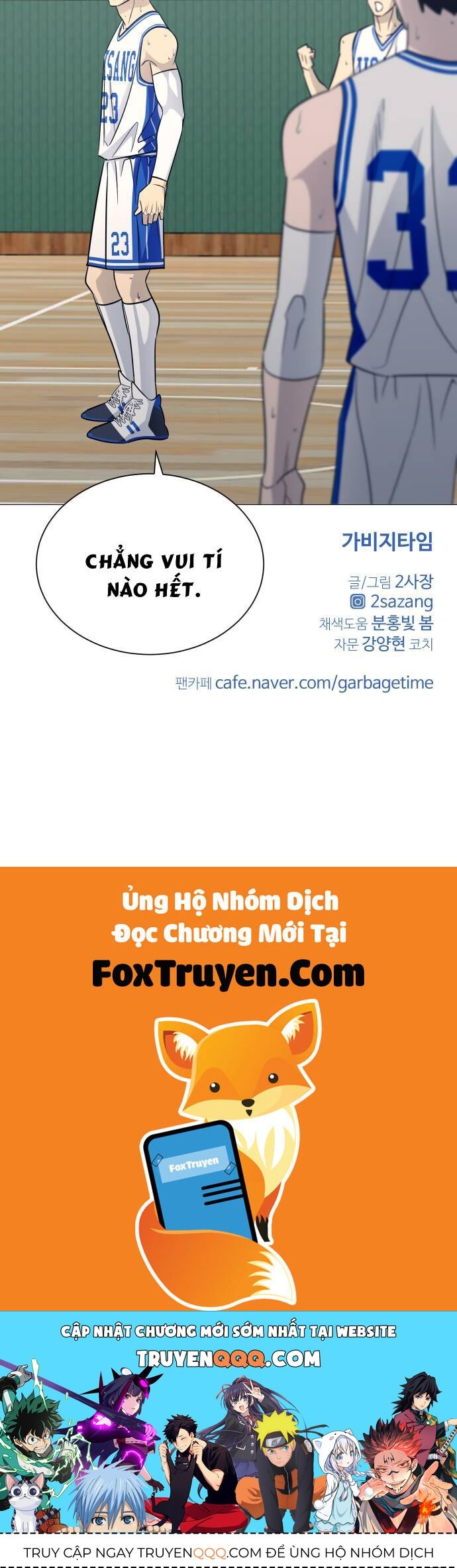 Garbage Time Chapter 171 - 36