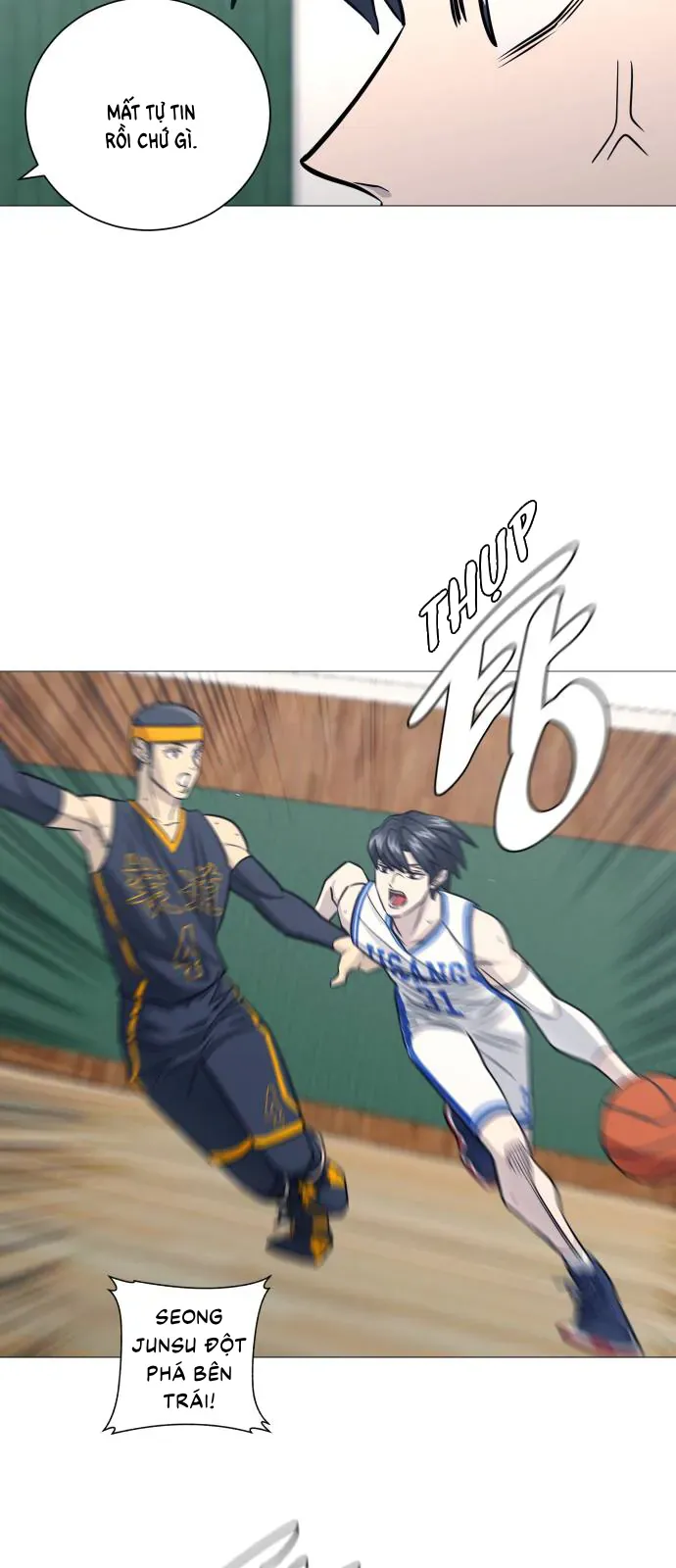 Garbage Time Chapter 172 - 12