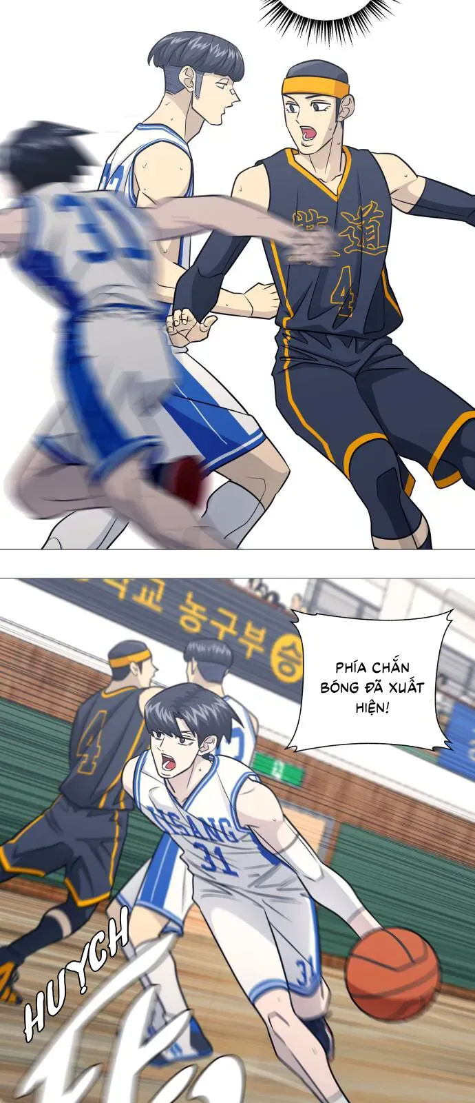 Garbage Time Chapter 172 - 31