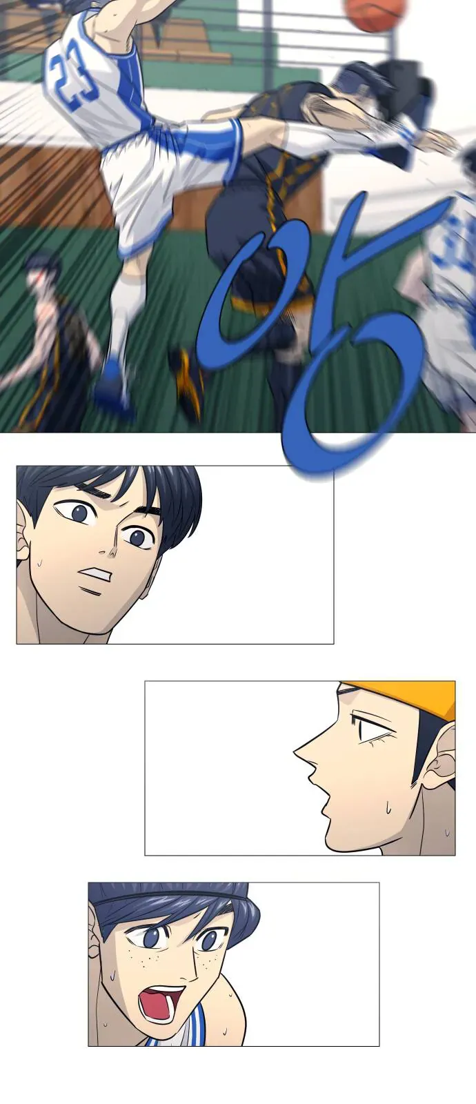 Garbage Time Chapter 172 - 35