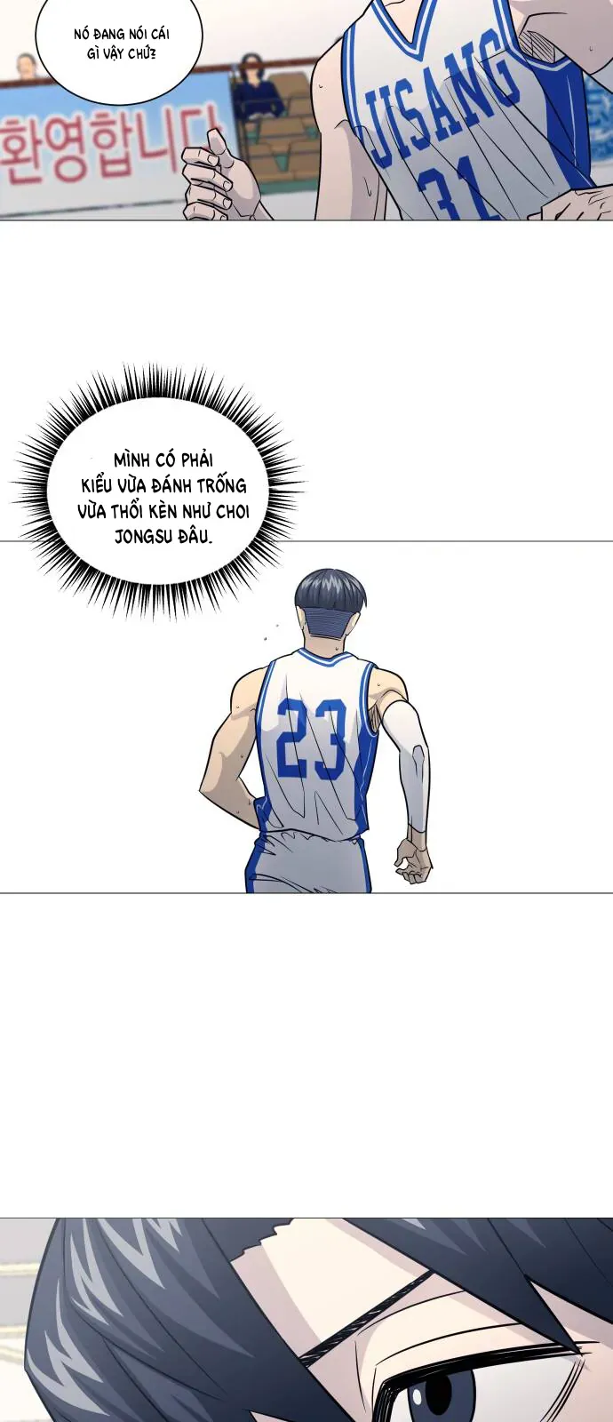 Garbage Time Chapter 172 - 8