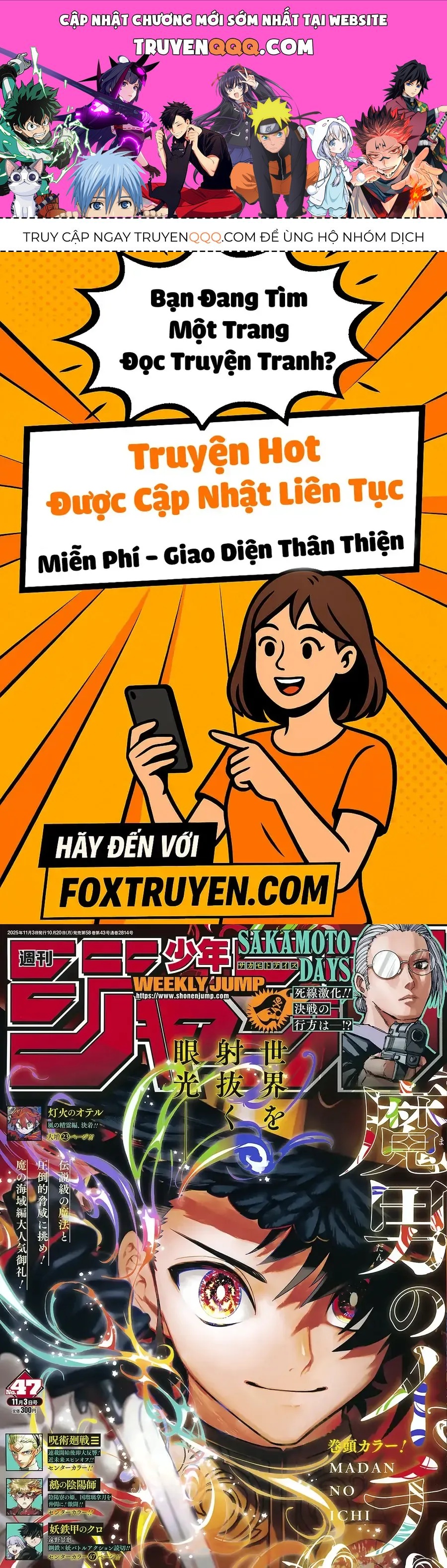 Ichi The Witch Chapter 55 - 1