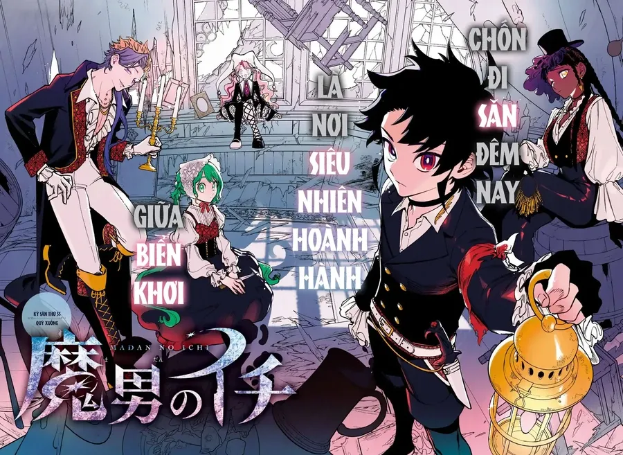 Ichi The Witch Chapter 55 - 3