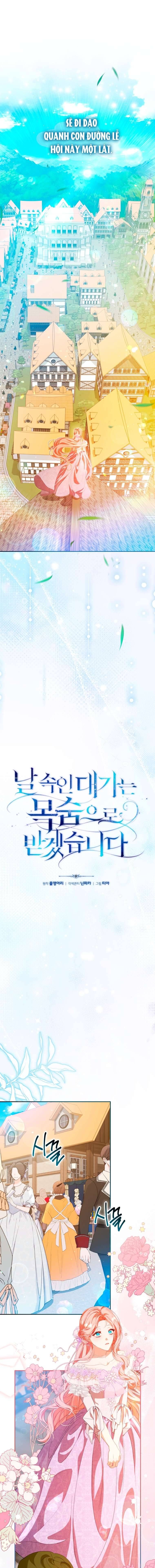 Người Phải Trả Giá Bằng Mạng Sống Vì Đã Lừa Dối Tôi Chapter 30 - 10