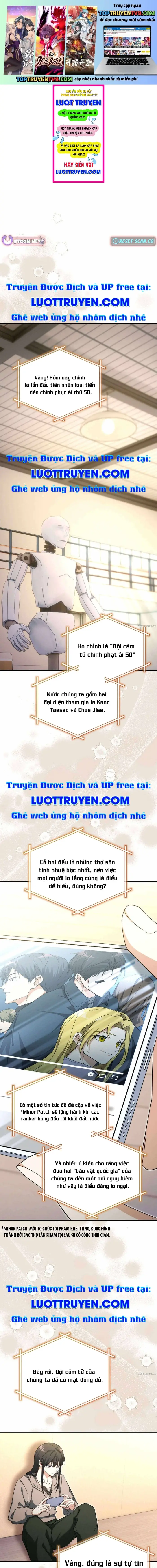 Cao Thủ Cũng Mơ Được Nghỉ Hưu Chapter 25 - 1