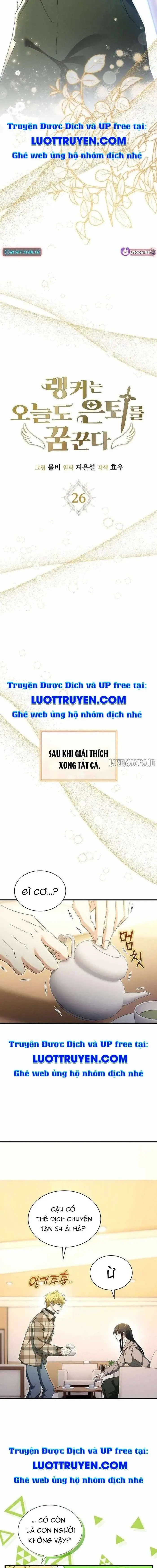 Cao Thủ Cũng Mơ Được Nghỉ Hưu Chapter 26 - 2