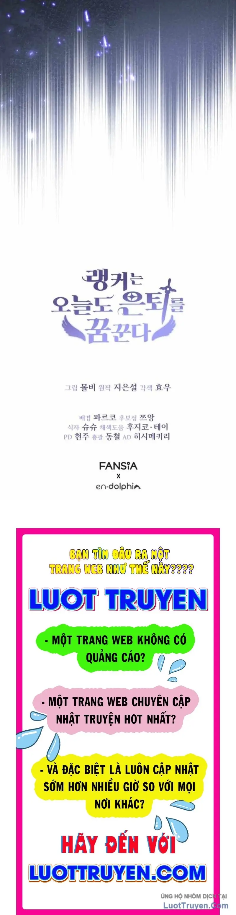 Cao Thủ Cũng Mơ Được Nghỉ Hưu Chapter 23 - 17