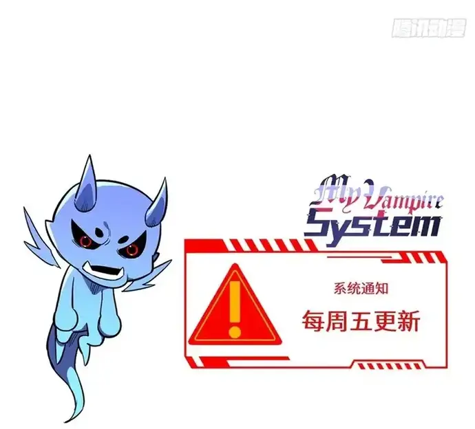 Huyết Tộc Trong Kỷ Nguyên Siêu Năng Chapter 29 - 6