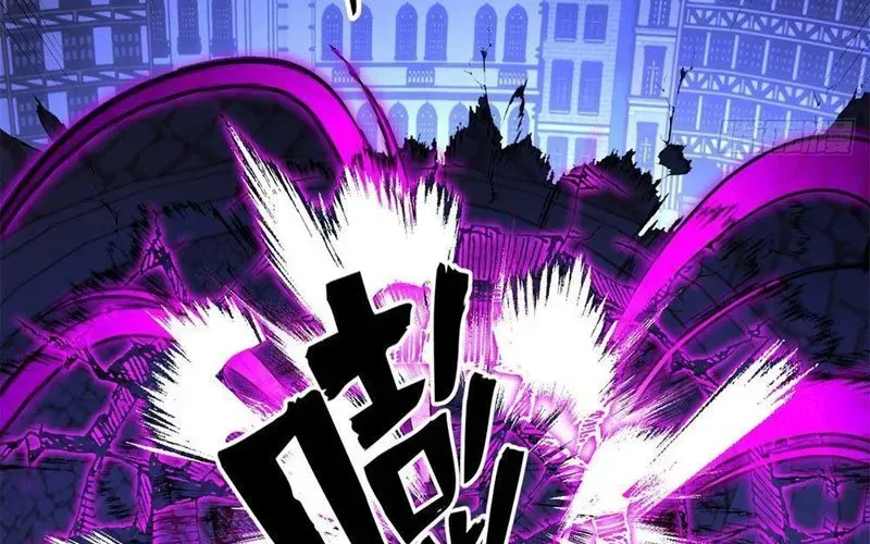 Thế Giới Siêu Phàm! Tôi Là Ma Cà Rồng !? Chapter 28 - 112