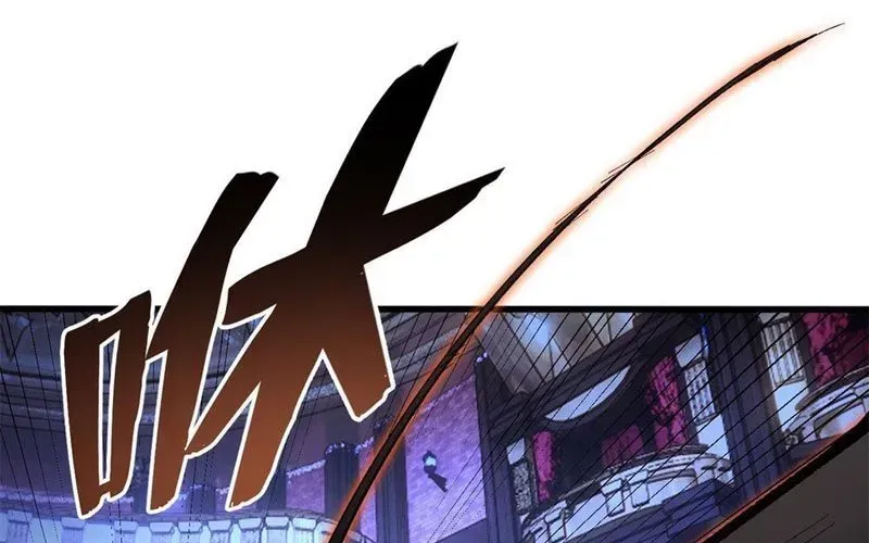 Thế Giới Siêu Phàm! Tôi Là Ma Cà Rồng !? Chapter 28 - 27