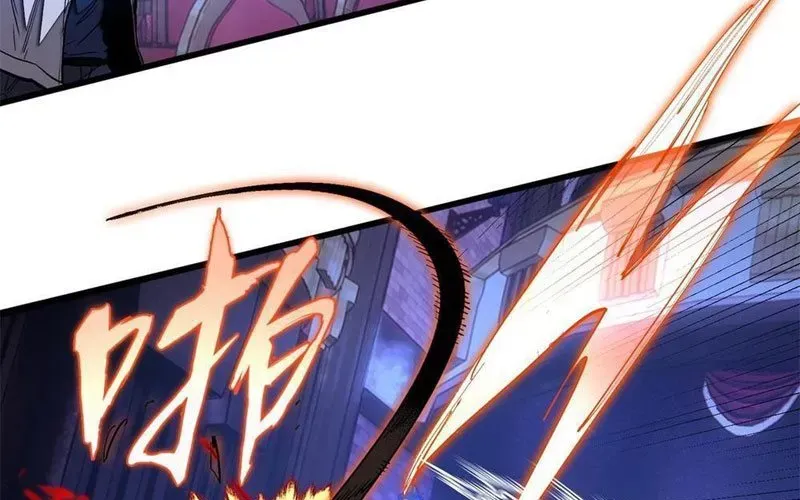 Thế Giới Siêu Phàm! Tôi Là Ma Cà Rồng !? Chapter 28 - 29