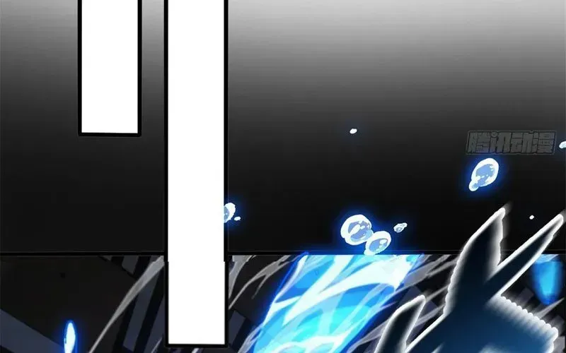 Thế Giới Siêu Phàm! Tôi Là Ma Cà Rồng !? Chapter 28 - 73