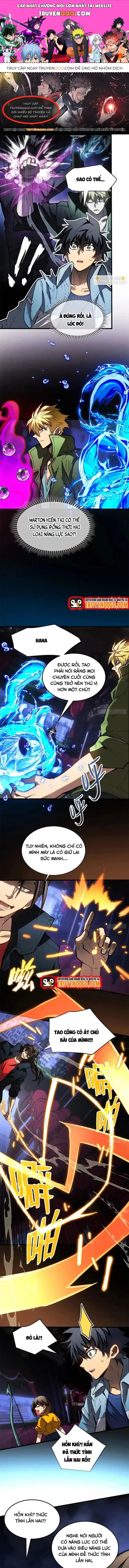 Thế Giới Siêu Phàm! Tôi Là Ma Cà Rồng !? Chapter 30 - 1