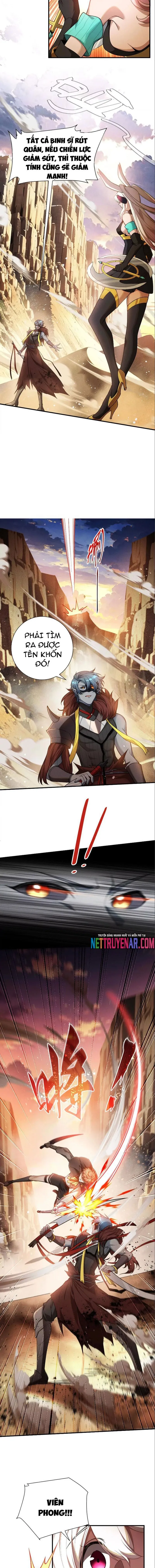 Game Thủ Mạnh Nhất Chapter 45 - 11