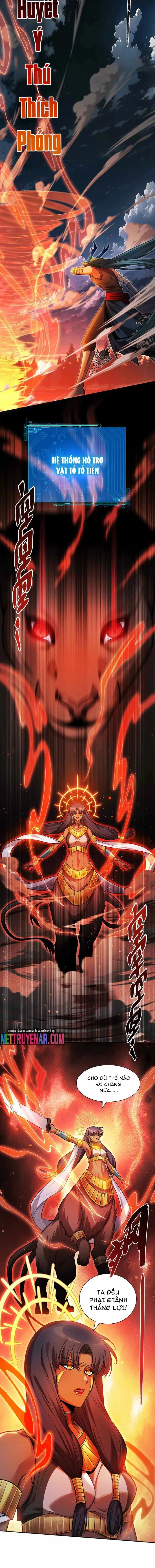 Game Thủ Mạnh Nhất Chapter 55 - 6