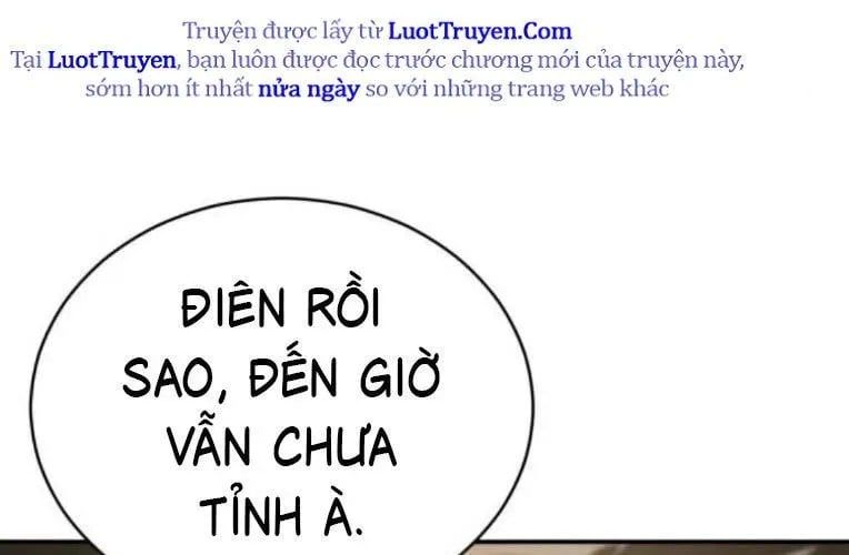Quyền Vương Phục Sinh Chapter 24 - 151
