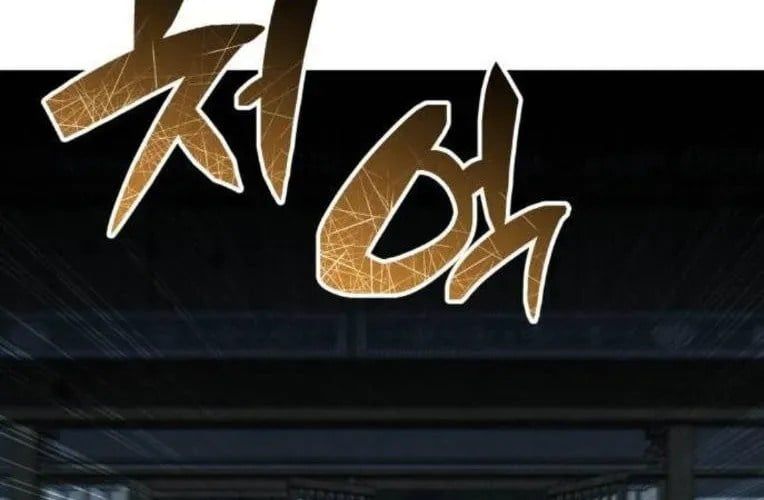 Quyền Vương Phục Sinh Chapter 24 - 231