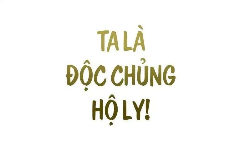 Quyền Vương Phục Sinh Chapter 24 - 250