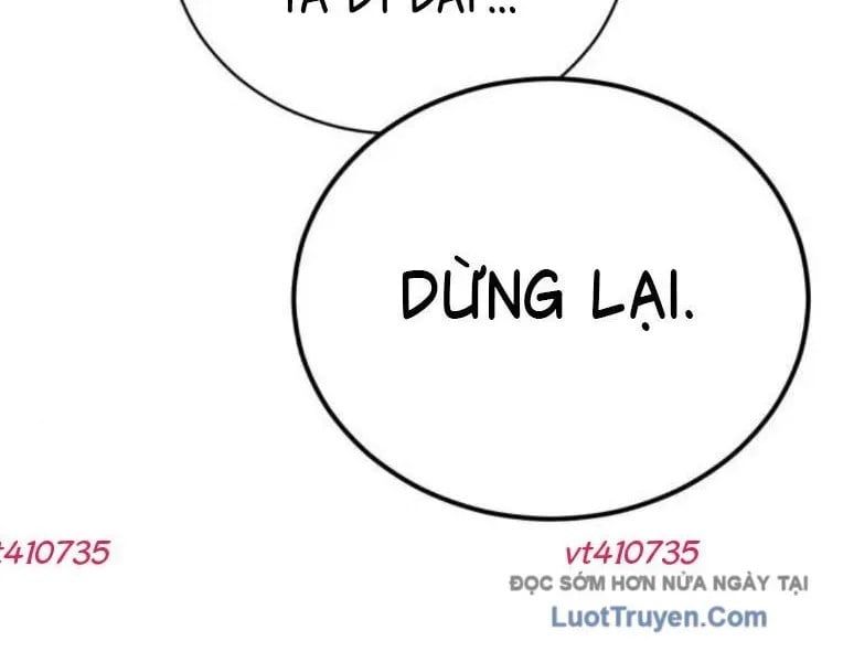 Quyền Vương Phục Sinh Chapter 24 - 275