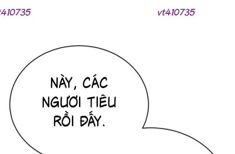 Quyền Vương Phục Sinh Chapter 24 - 311