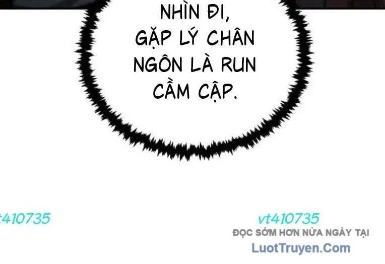 Quyền Vương Phục Sinh Chapter 24 - 321