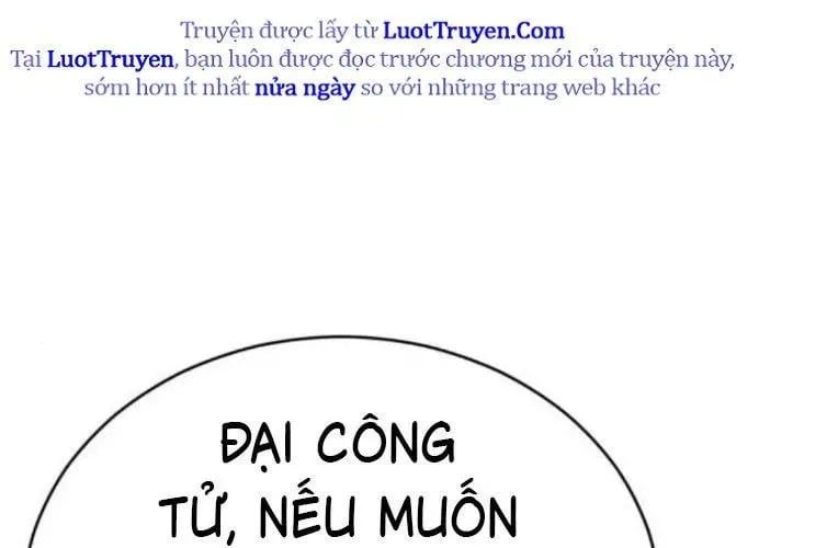 Quyền Vương Phục Sinh Chapter 24 - 337