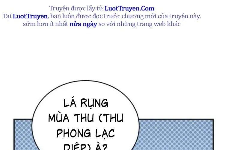 Quyền Vương Phục Sinh Chapter 24 - 343