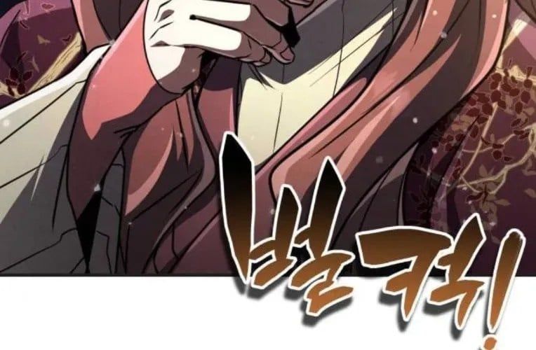 Quyền Vương Phục Sinh Chapter 24 - 384